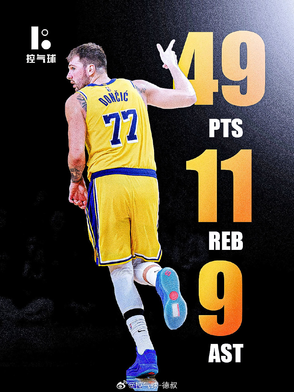 刚刚！Ning在日本队比赛中大胜明尼苏达森林狼状态回暖备战欧冠，达拉斯独行侠战术微调备战国王杯的简单介绍爱游戏平台下载